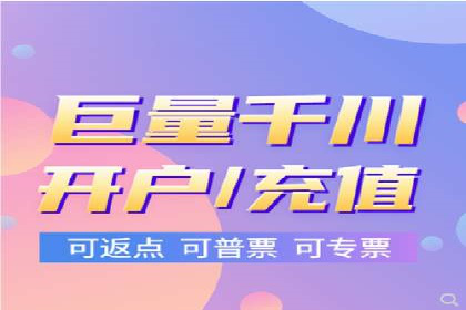 百度推广：让品牌更快速传播的秘诀