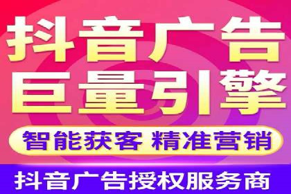 百度推广费用透明度：企业成功案例解读